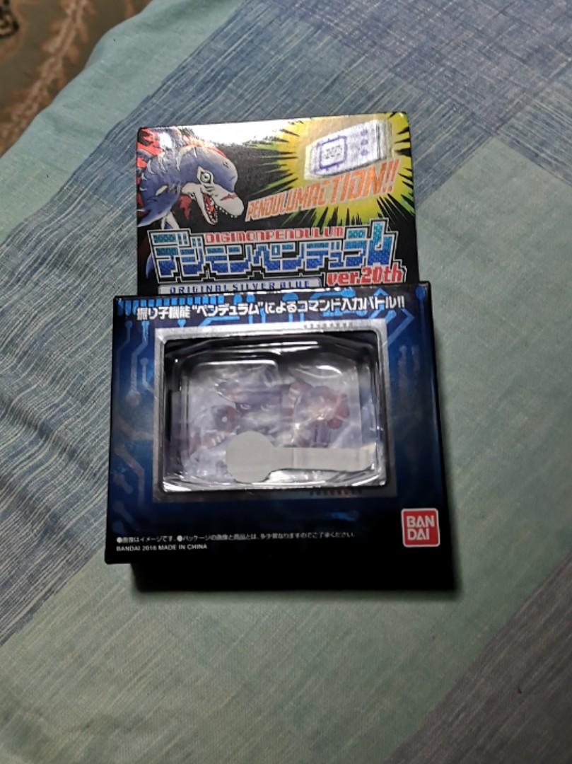 Hacked Digimon Digivice Pendulum 20th Blue On Carousell