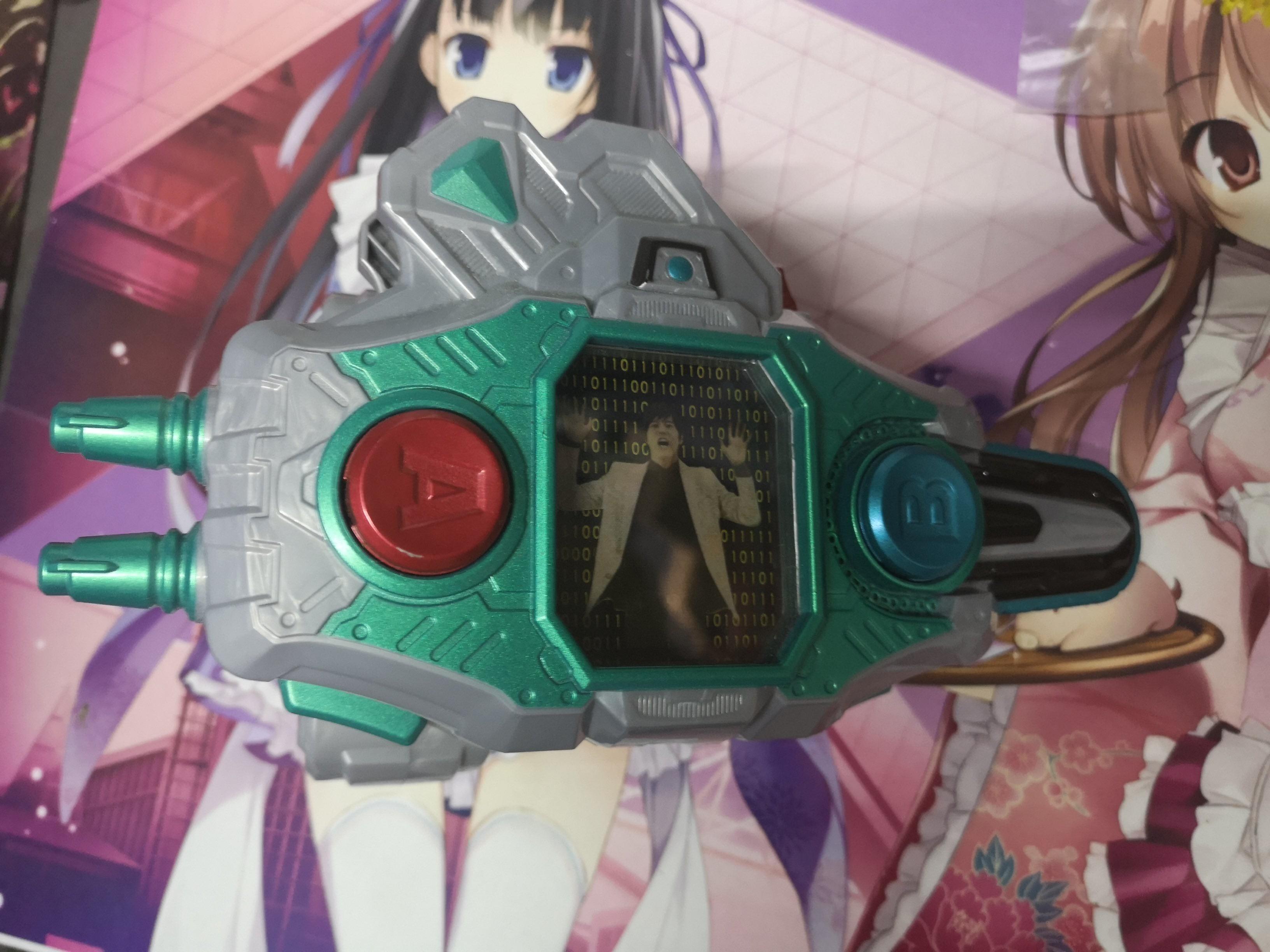 Kamen Rider Ex Aid Bugvisor 2 Dan Kuroto Version Toys Games Bricks Figurines On Carousell Kamen rider is a franchise that genuinely sticks to tradition, but every so often there comes a series that just seems to completely break away from the norm be it visually or thematically. kamen rider ex aid bugvisor 2 dan kuroto version