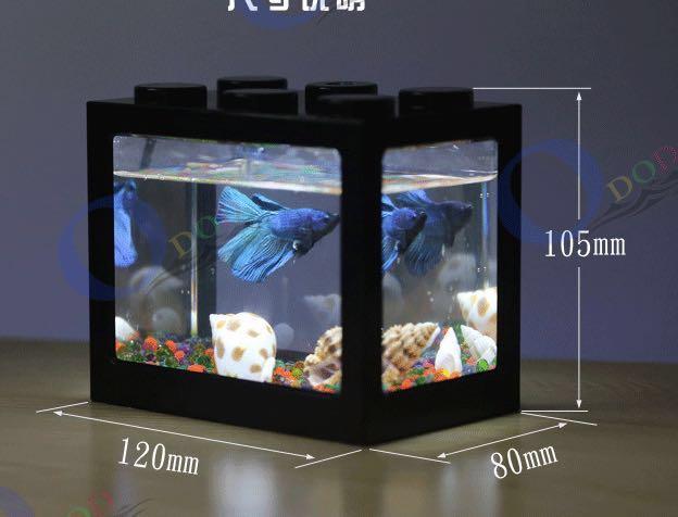 lego betta fish tank
