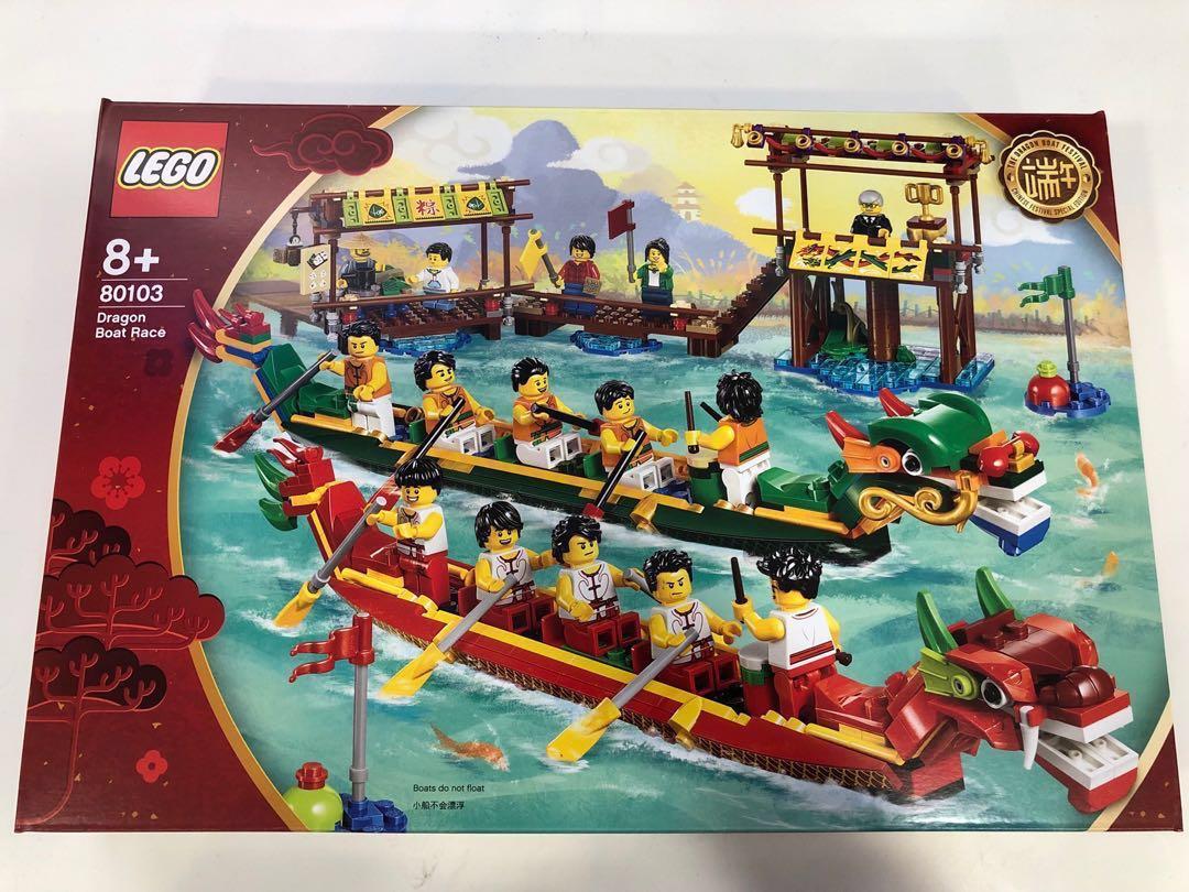 lego dragon boat 80103