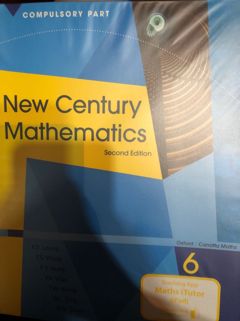 New century maths book, 興趣及遊戲, 書本 & 文具, 教科書 Carousell New century maths book, 興趣及遊戲, 書本 & 文具, 教科書 Carousell