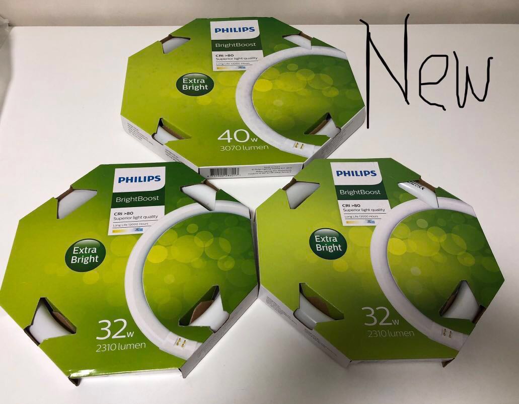 NEW Philips Brightboost Extra Bright (40W & 32W) Circular Light Bulbs