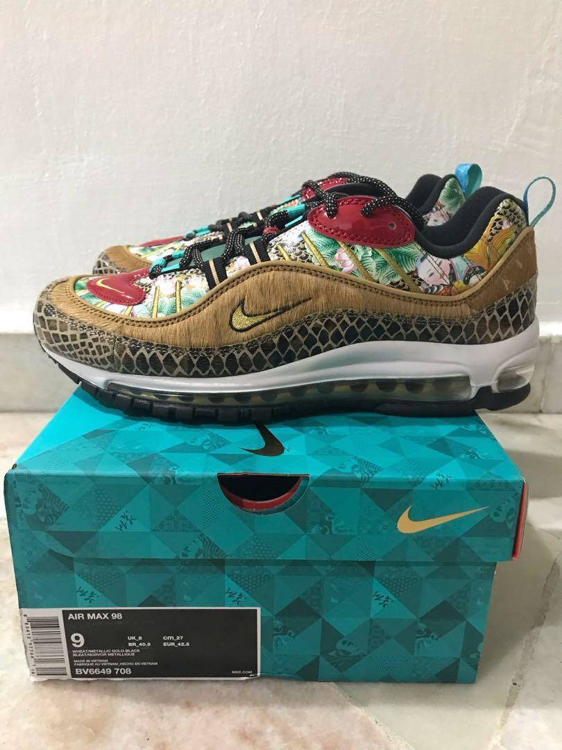 air max 98 special edition