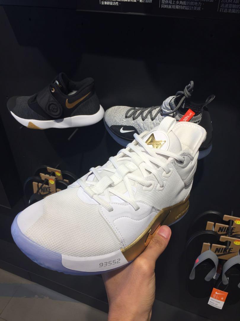 pg3 nasa white gold