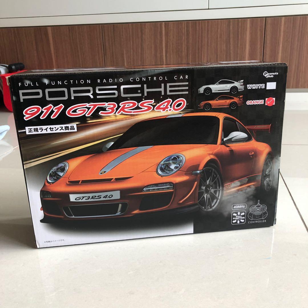 gt3 rc