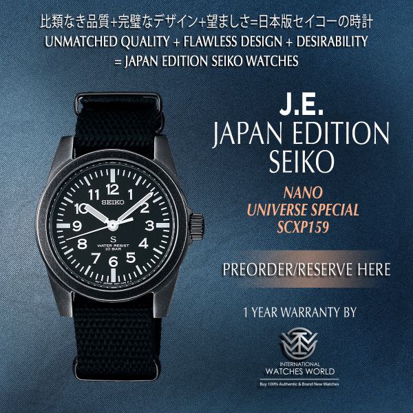 Seiko scxp159 hot sale