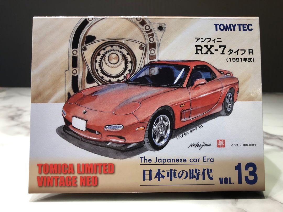 tomica limited vintage mazda rx7