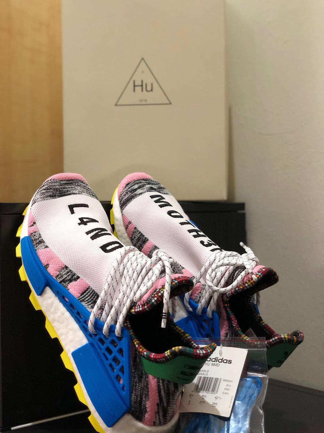 Pharrell Williams SOLARHU NMD 