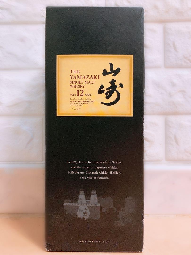 極稀有 山崎12年金賞受賞版 Yamasaki 12 Yo 嘢食 嘢飲 酒精飲料 Carousell