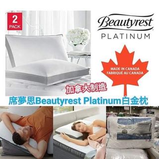 （分類：）位於 。 由 bel_c 提交（商品編號 229413552，圖片 1）。簡介： 。