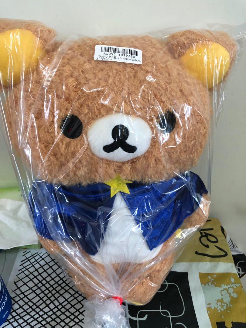 公仔 （分類：絨毛玩具）位於 Hong Kong。 由 ralfxavier 提交（商品編號 229303879，圖片 9）。簡介： 全新日本🇯🇵到貨毛公仔，每個$110，可面交（油麻地） 多買可再平,有意請私訊我😄。