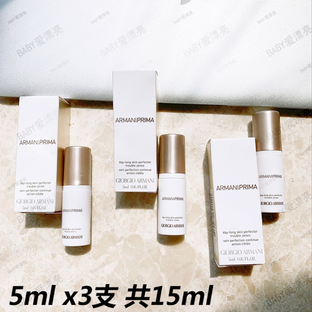 day long skin perfector trouble zones