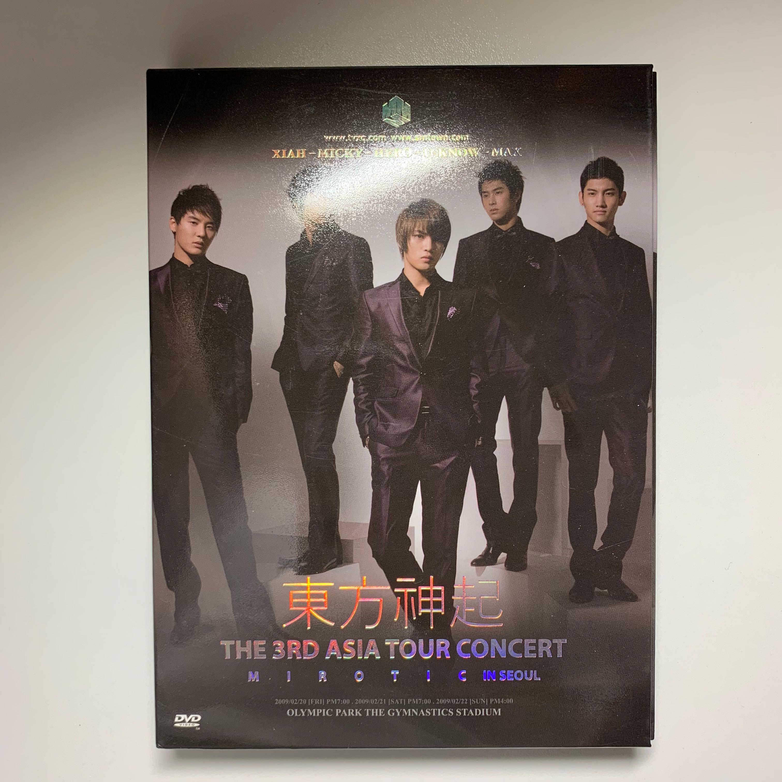 東方神起TVXQ 동방신기- The 3rd Asia Tour Concert 