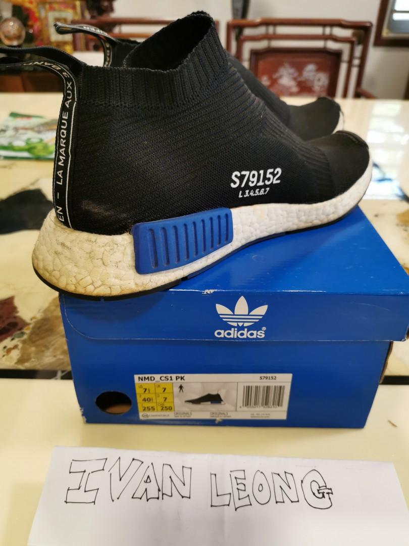 adidas nmd cs1 blu elettrico