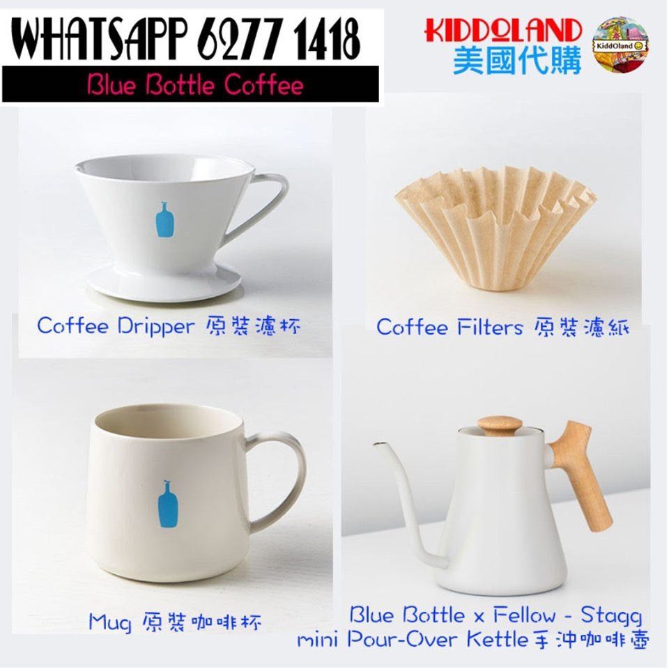 Blue bottle, 傢俬＆家居, 廚具和餐具, 其 