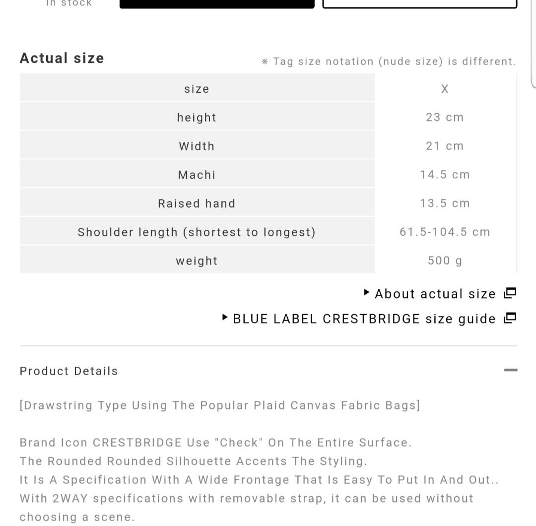 Burberry black best sale label size chart