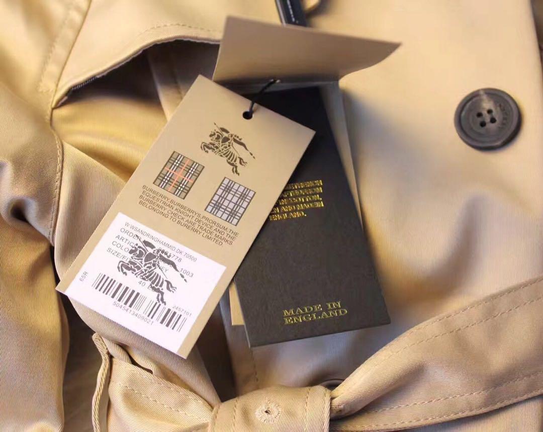 Burberry 70500 new arrivals