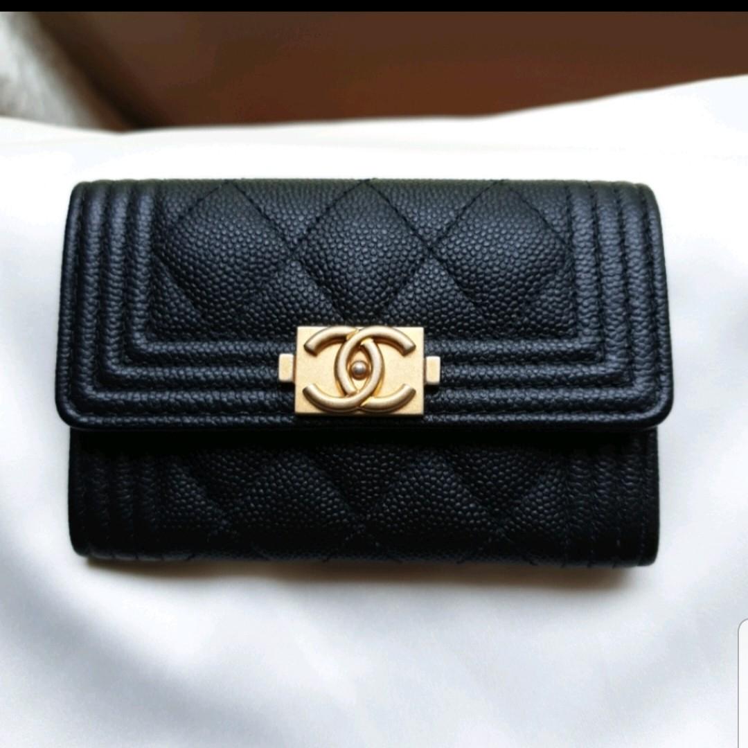 Boy chanel flap card holder 2025