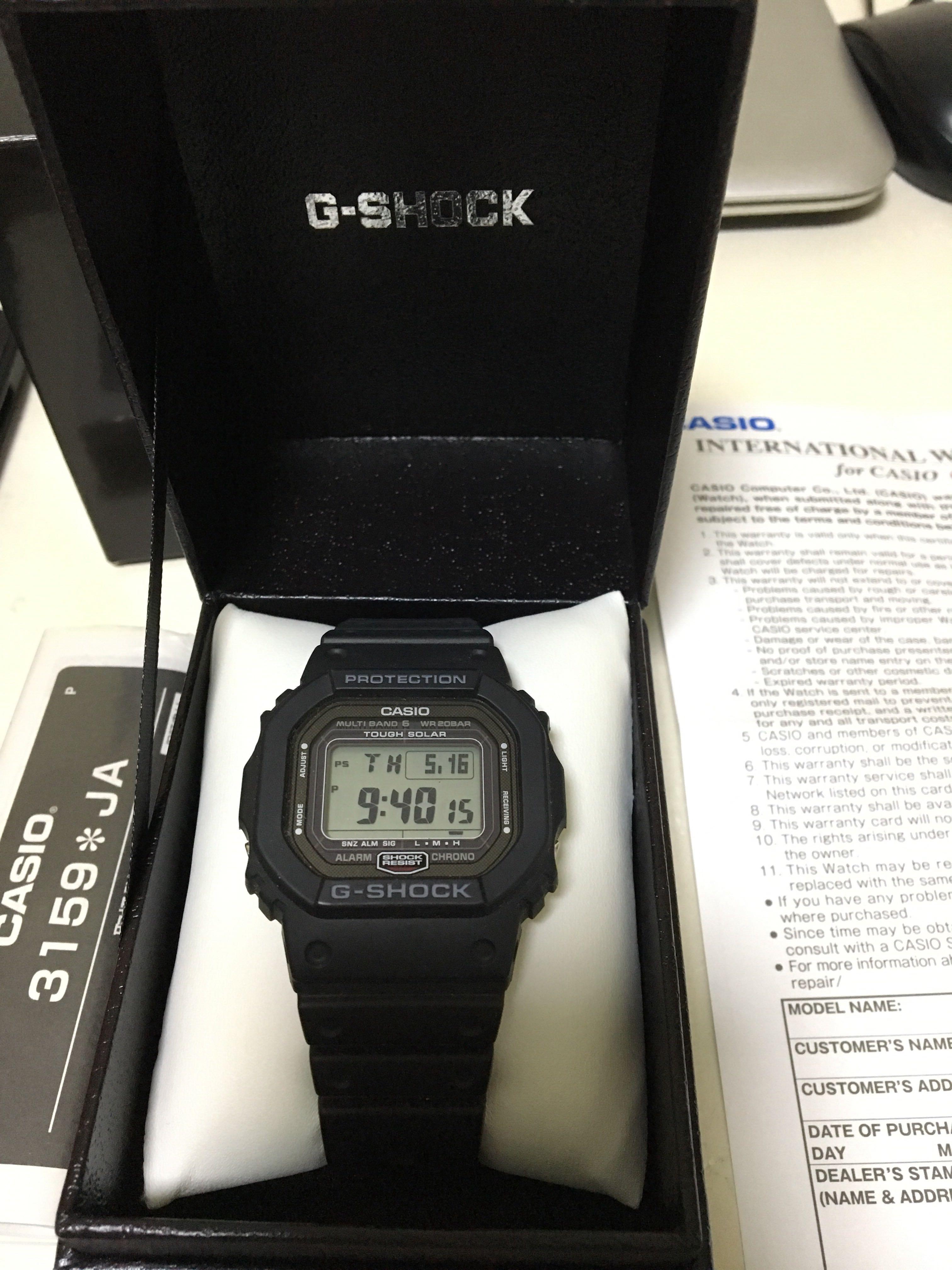G shock discount dw 5000 1jf
