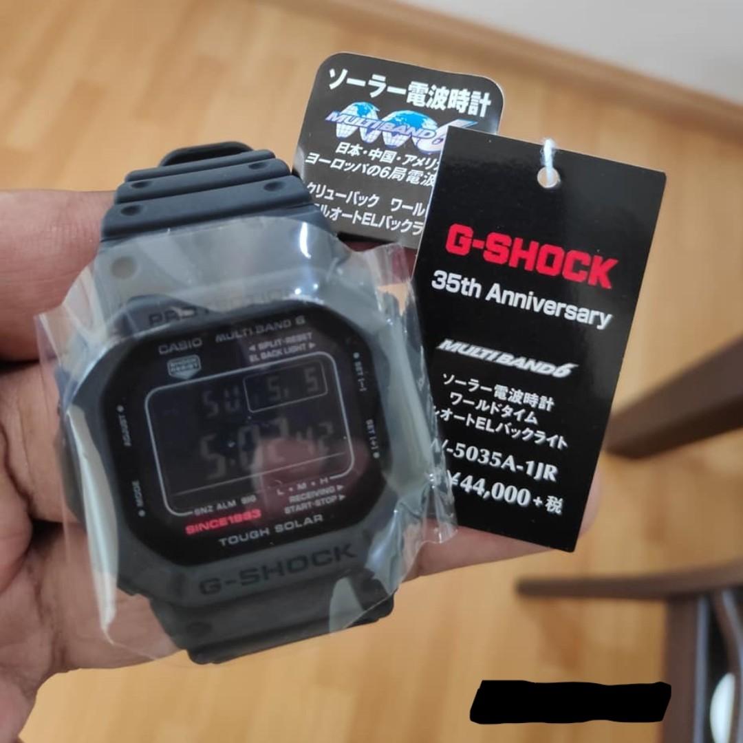 Casio gw 5035a clearance