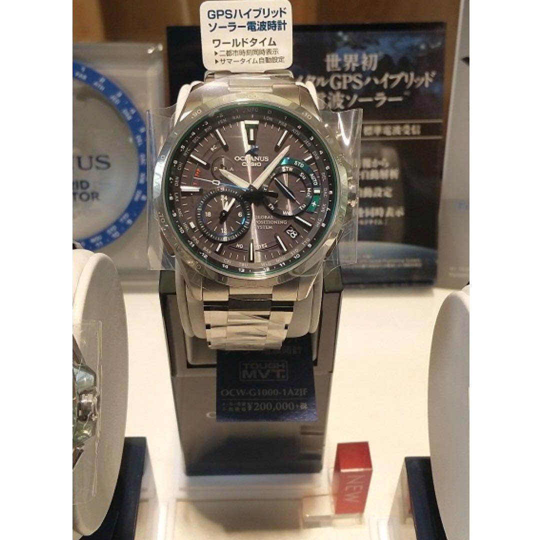Ocw g1000 1a2 on sale