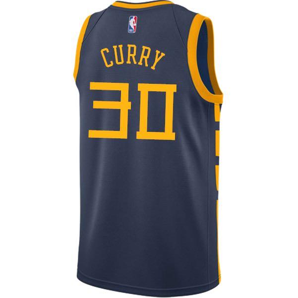 curry chinese jersey