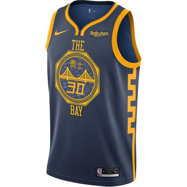 curry chinese jersey