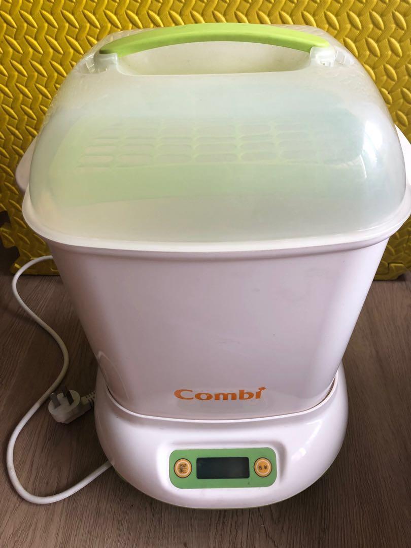 combi bottle sterilizer