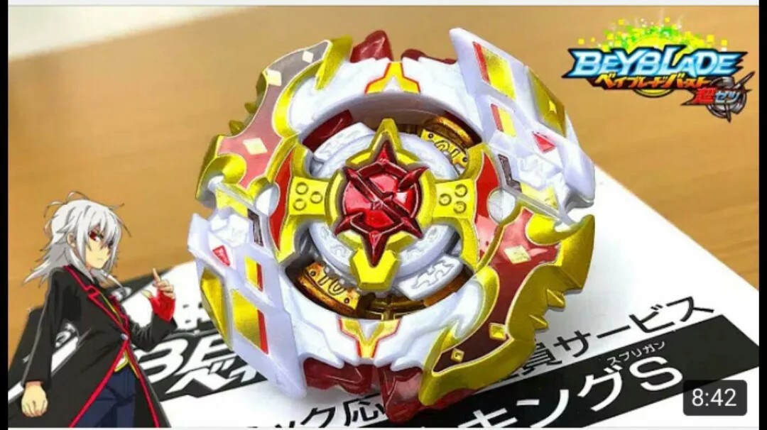 Royal king cho z spriggan discount