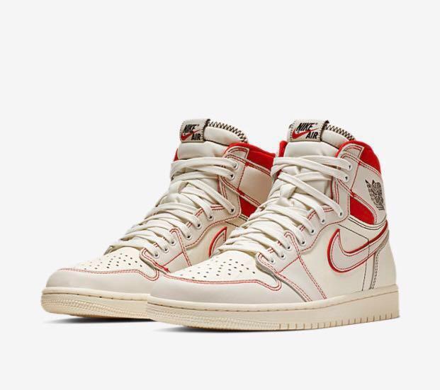 jordan retro 1 phantom