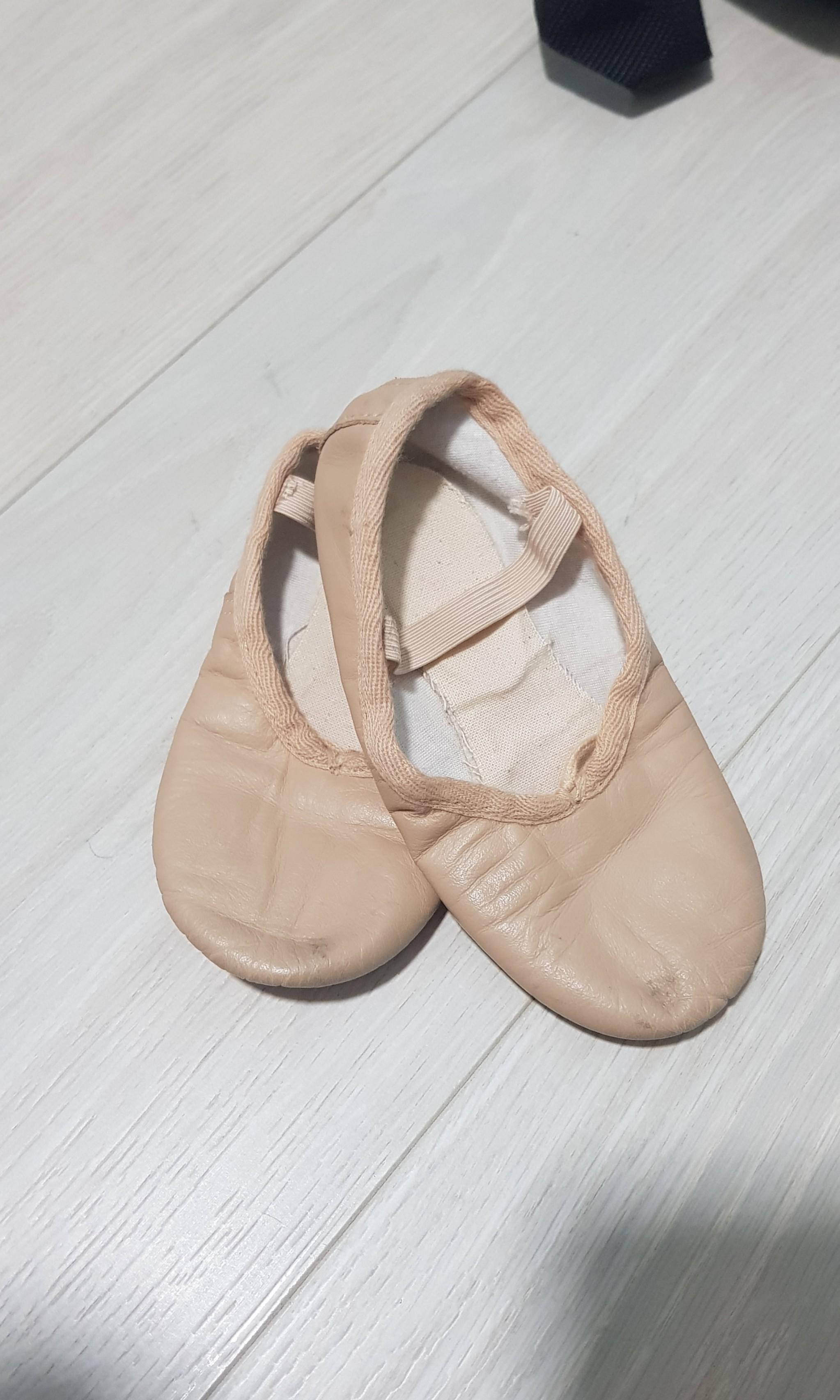 ballet shoe fitting near me