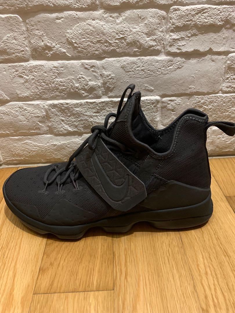 lebron james xiv