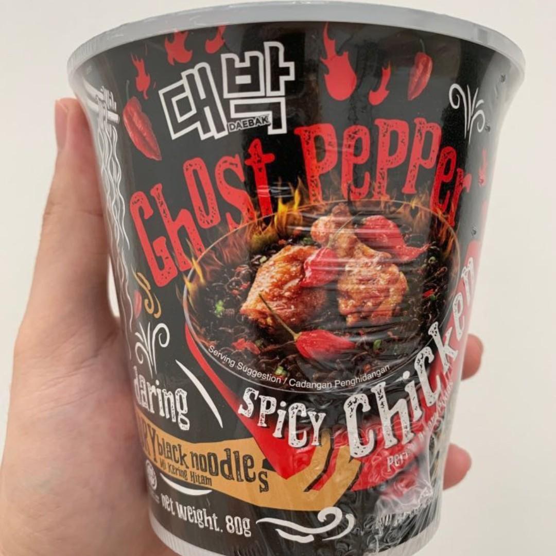 Limited Stock Ghost Pepper Spicy Chicken Daebak Noodles Food