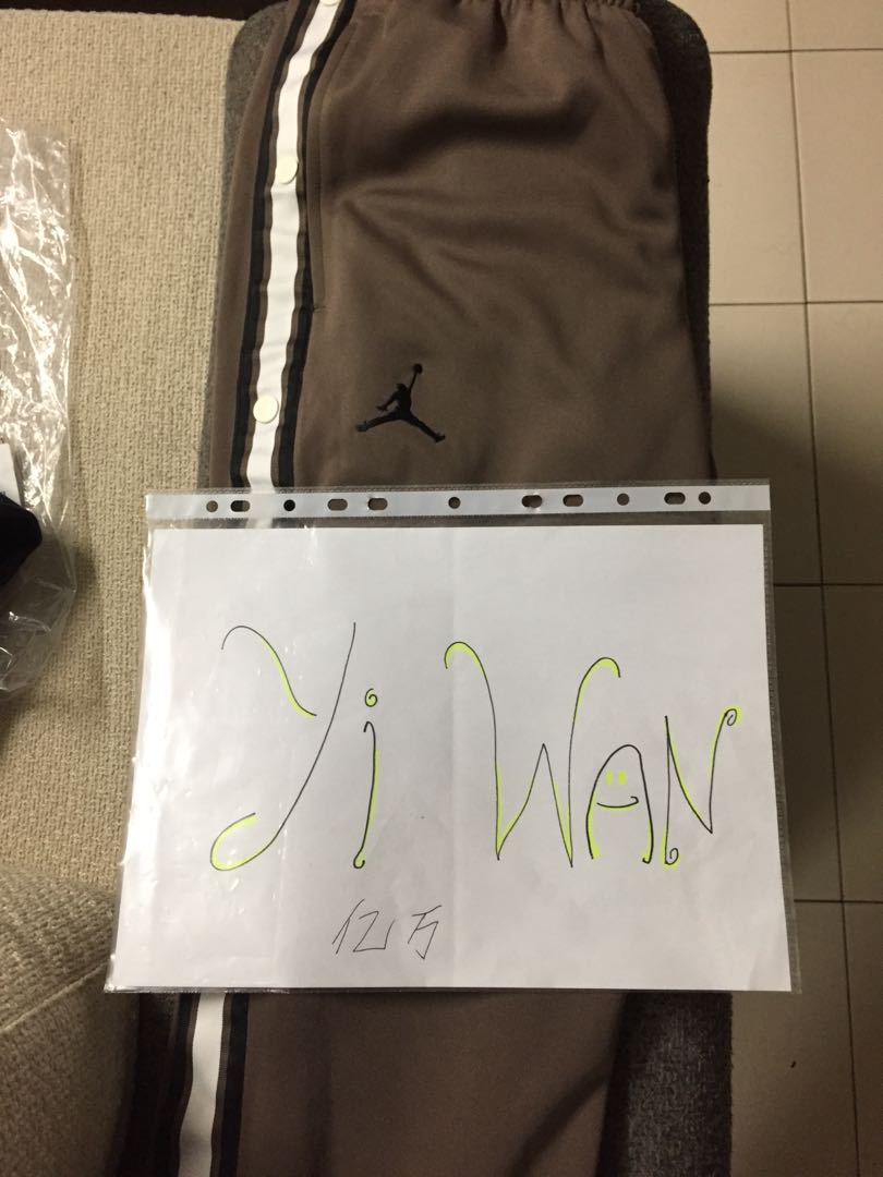 travis scott jordan track pants