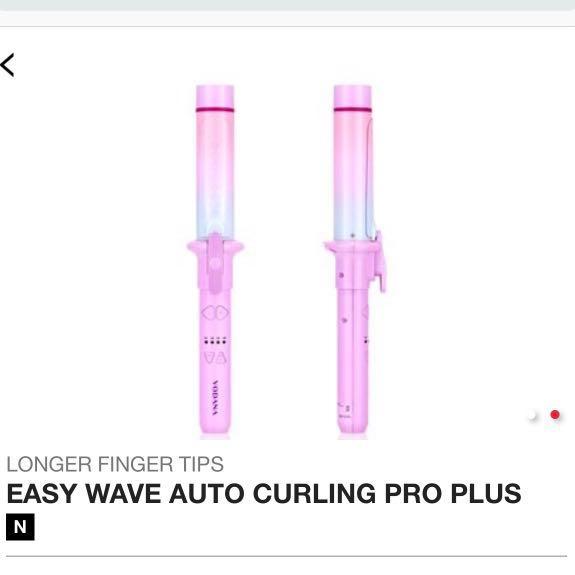 Vodana easy wave auto curler on sale