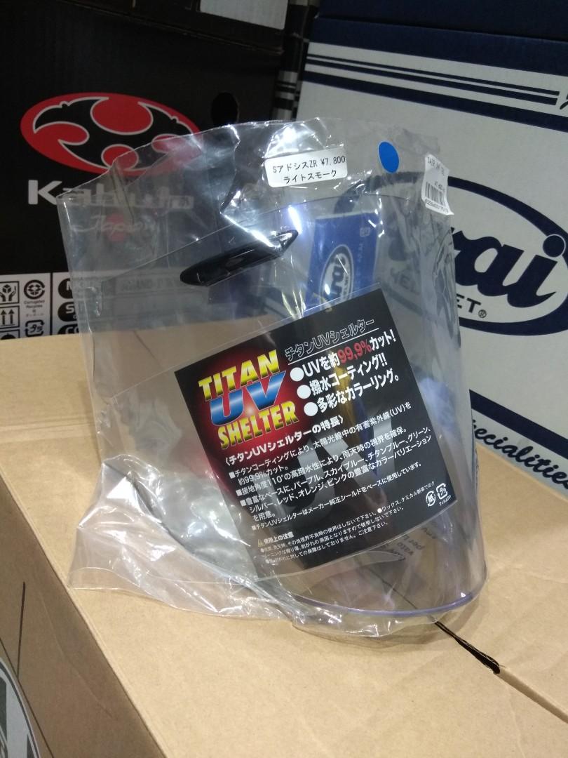 Sold Zr Light Smoke Titanium Blue Arai Visor Bnip Motorcycles Motorcycle Apparel On Carousell Sold Zr Light Smoke Titanium Blue Arai Visor Bnip Motorcycles Motorcycle Apparel On Carousell
