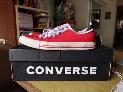 converse 7s red