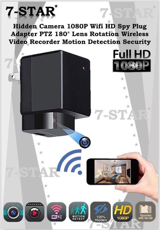 Securityspy 5 2 1 – Multi Camera Video Surveillance App