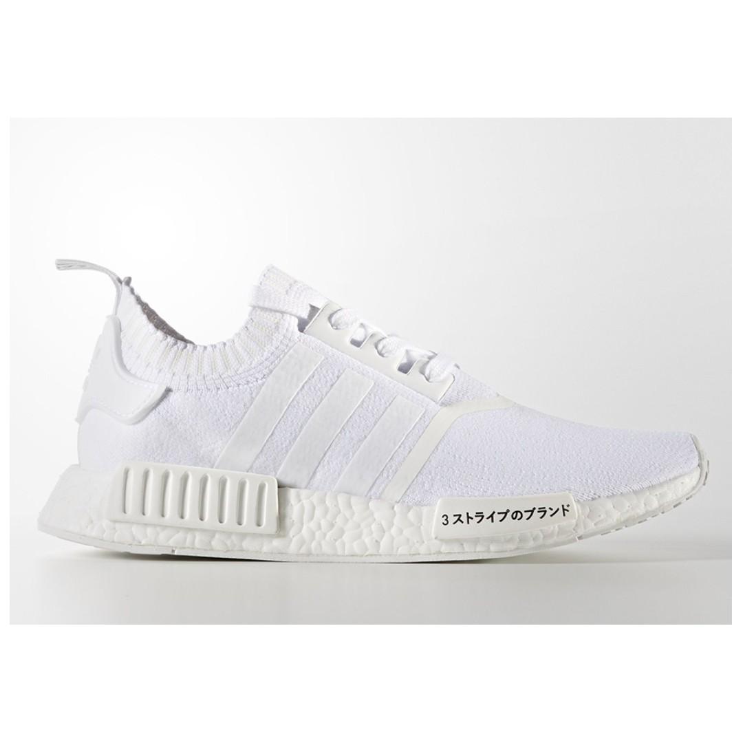 nmd r1 japan boost