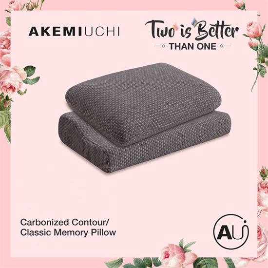 AKEMI UCHI Memory Pillow (Air Cool/Carbonized Contour), Furniture