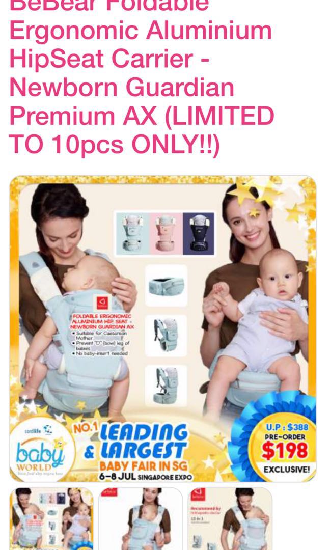bebear carrier newborn