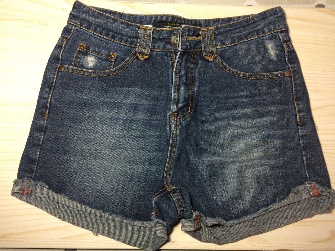 bny high waist jeans