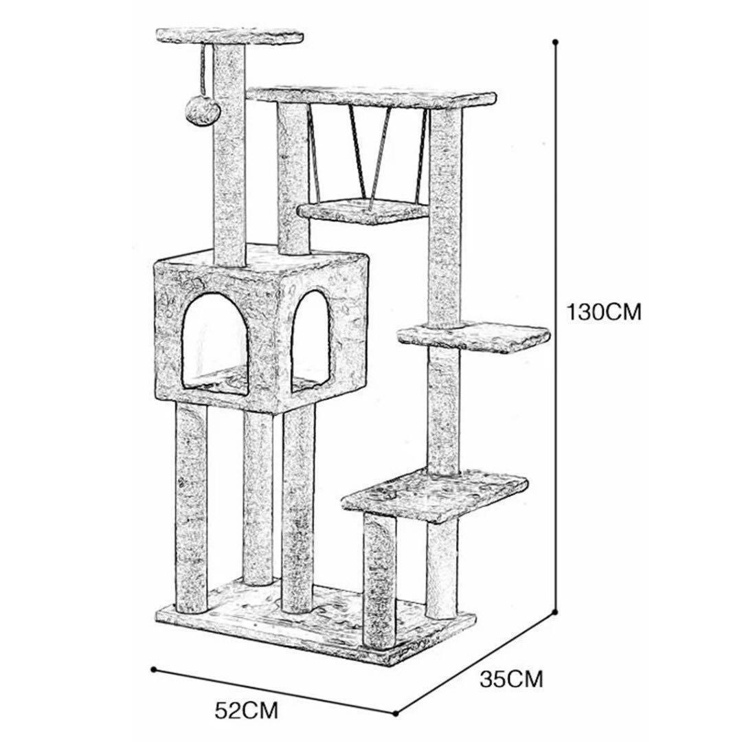 Cat Condo Tree with swing, Scratch Post pole, NOT cage carrier pet food