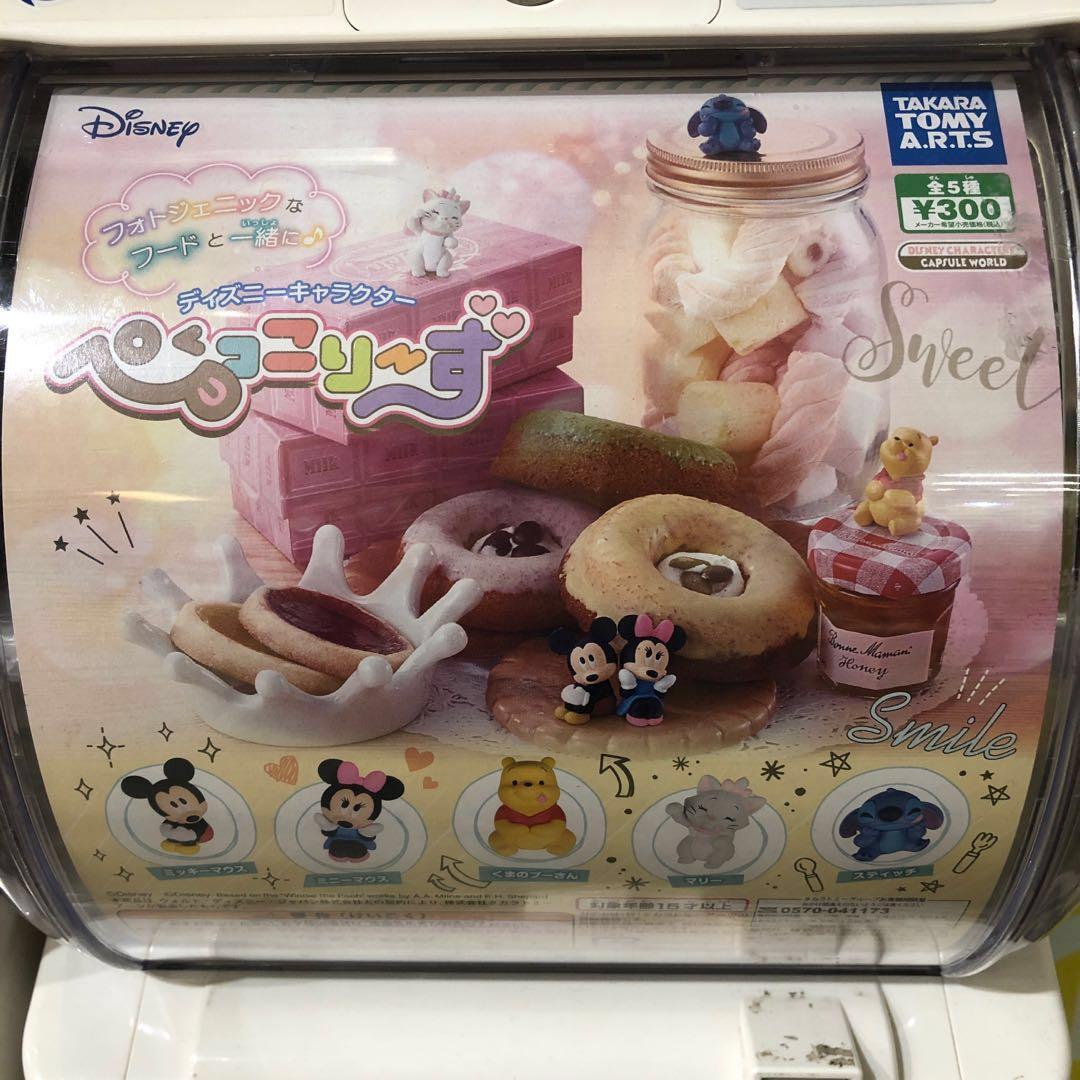 TAKARA TOMY Disney Dumbo 5pcs Set Gashapon mascot toys Gacha Capsule Figurine