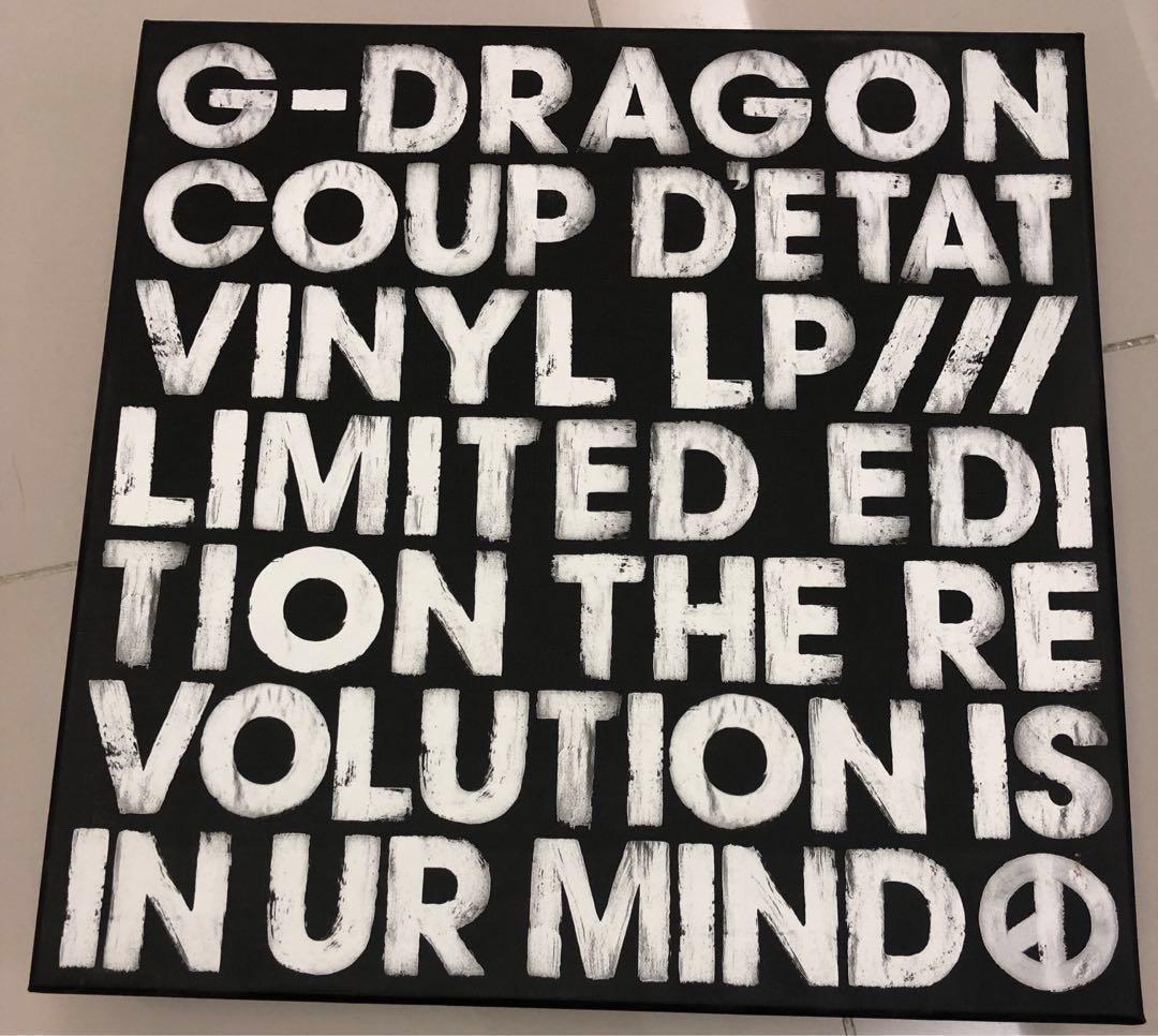 G Dragon Coup D Etat Vinyl Lp Limited Edition K Wave On Carousell