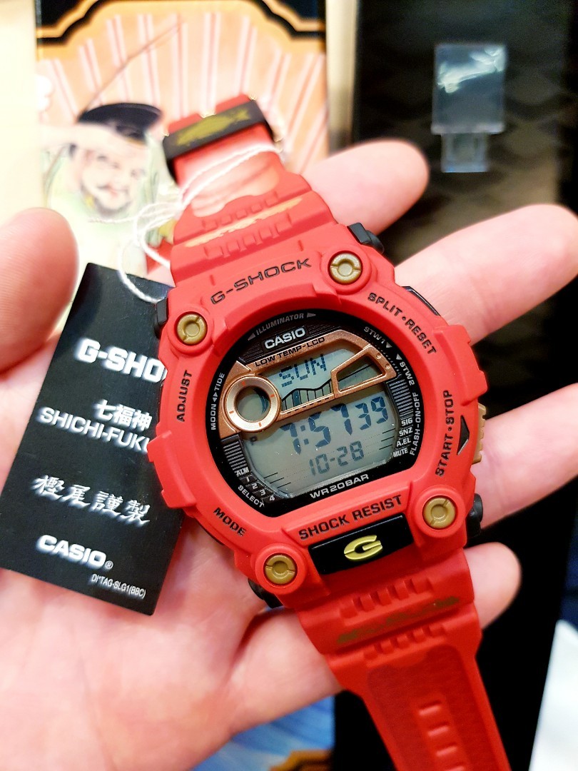 Seven lucky gods g hot sale shock