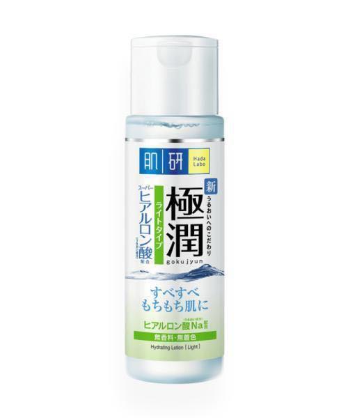 hada labo green