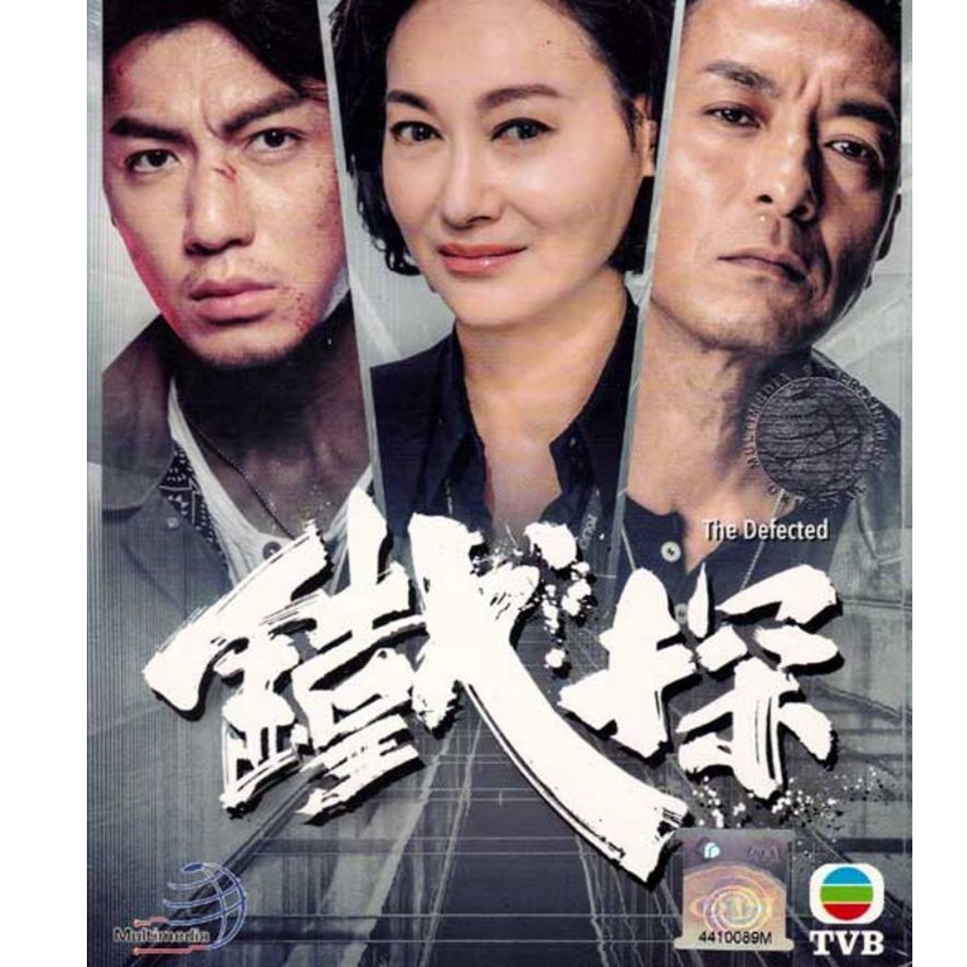 The defected tvb online discount