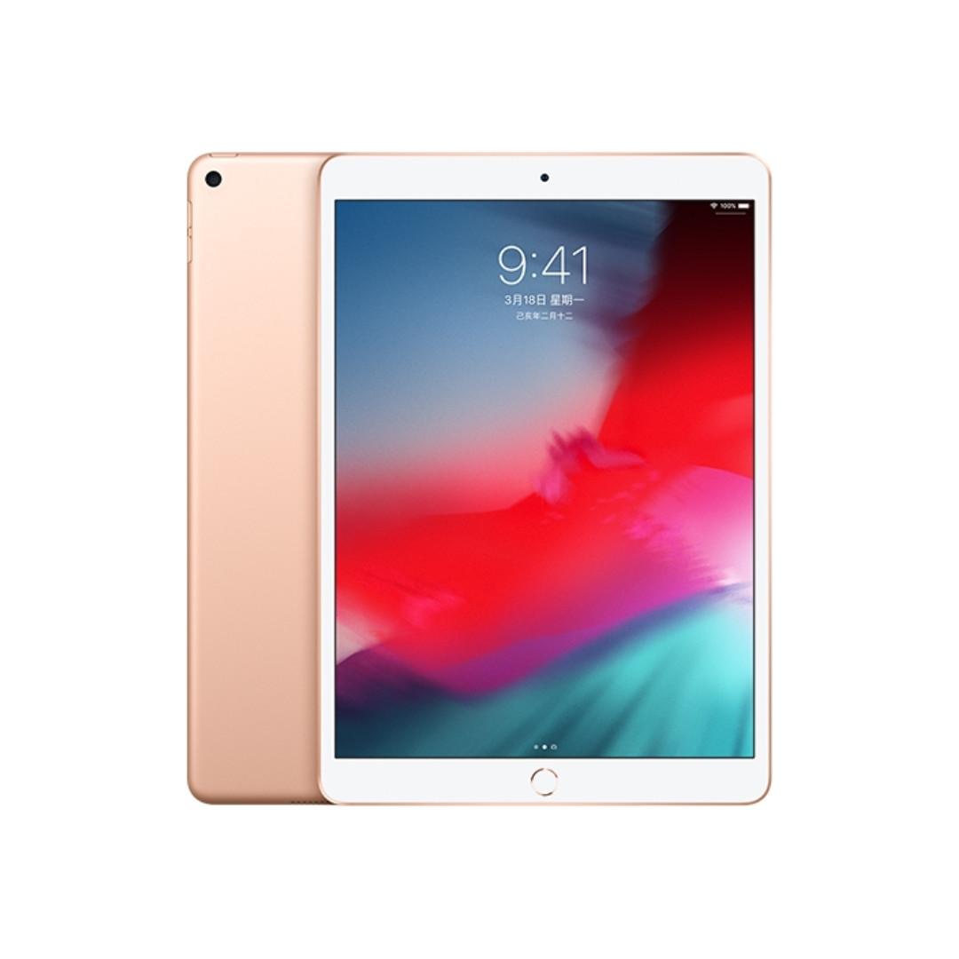 全新品、未拆封，全新ipad air 2019年版10.5吋 64G wifi版 空機 蘋果暢銷平板原廠公司貨