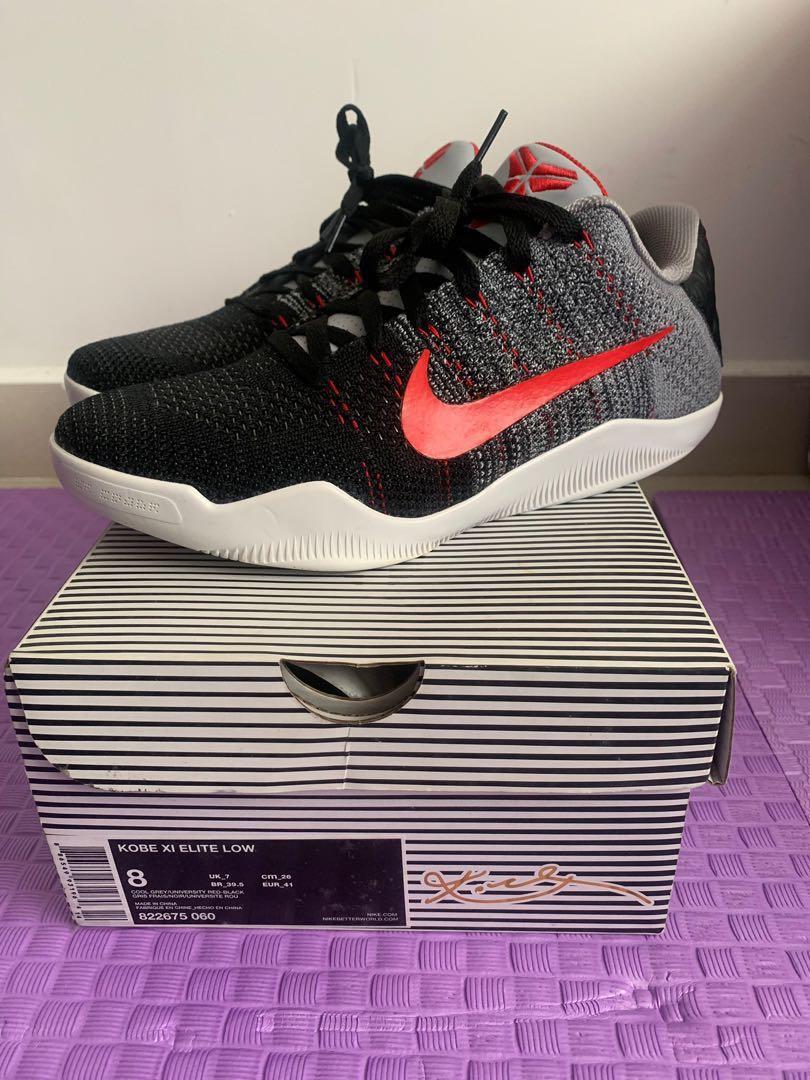 kobe xi tinker